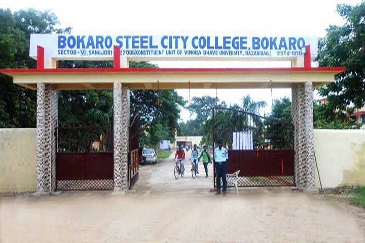 https://cache.careers360.mobi/media/colleges/social-media/media-gallery/14599/2019/3/16/Campus-View of Bokaro Steel City College Bokaro_Campus-View.jpg